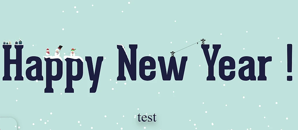 New Year Gift